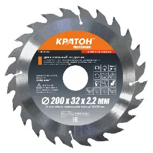 https://kraton.ru/upload/iblock/64e/jy5mymvj72fip6n8vom9ldo4qskja6er/disk_pilnyy_po_derevu_bystryy_rez_kraton_professional_200kh32_30kh2_6_mm_24t.jpeg