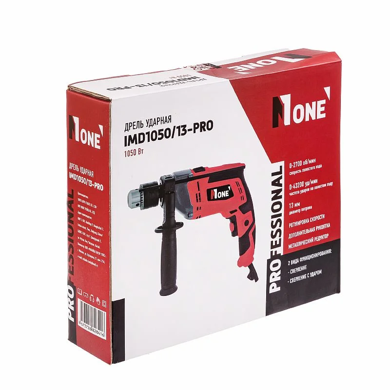 https://ural.n1tools.ru/upload/iblock/ea1/23btkw79wsa53chf82re1z3ljsr3uj14.jpg