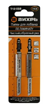 https://resantagroup.ru/wa-data/public/shop/products/31/09/931/images/916/916.970.jpg