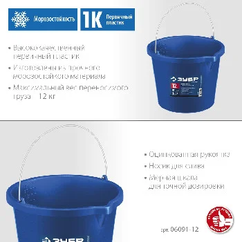 http://192.168.0.56:8100/2760550.jpg