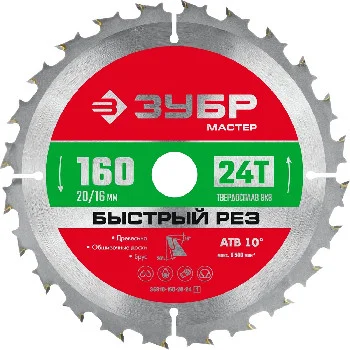 http://192.168.0.56:8100/2699732.jpg