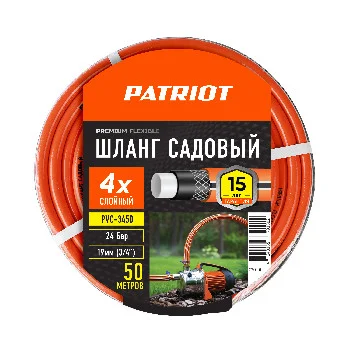 https://onlypatriot.com/upload/data/catalog/777001103/image/777001103.jpg