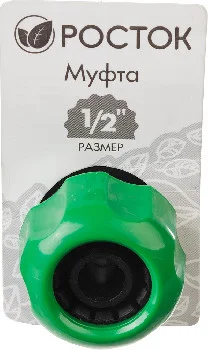 http://192.168.0.56:8100/2717217.jpg