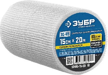 http://192.168.0.56:8100/2738932.jpg