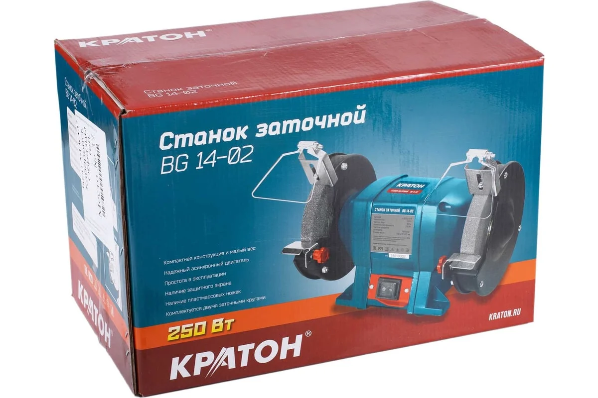 https://cdn.vseinstrumenti.ru/images/goods/stanki/zatochnye-stanki-tochilo/797411/1200x800/139516124.jpg
