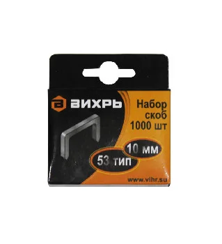 https://resantagroup.ru/wa-data/public/shop/products/98/07/798/images/869/869.970.jpg