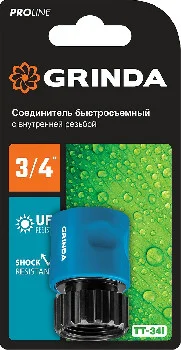 http://192.168.0.56:8100/2740419.jpg