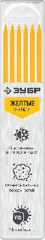 https://mks.master.pro/dbpics/2566245.jpg