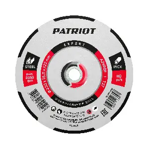 https://onlypatriot.com/upload/data/catalog/816010111/image/816010111.jpg