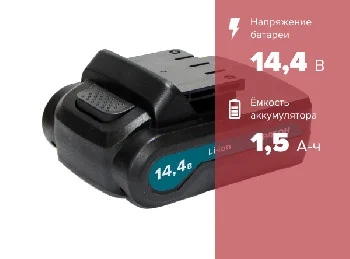 https://kraton.ru/upload/iblock/b97/7zy1uawp84lxhwky47oox57tocjbmlli/akkumulyator_dlya_dreli_shurupoverta_kraton_cd_14_4_li_1_5.jpeg