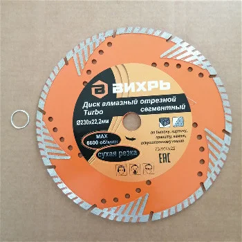 https://resantagroup.ru/wa-data/public/shop/products/37/14/1437/images/3406/3406.970.jpg