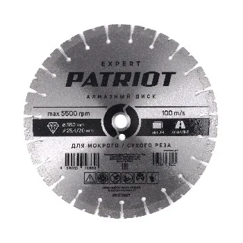 https://onlypatriot.com/upload/data/catalog/811010027/image/811010027.jpg