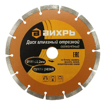 https://resantagroup.ru/wa-data/public/shop/products/76/08/876/images/904/904.970.jpg