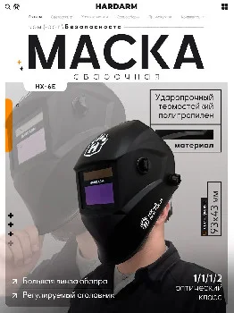 1 (1)
