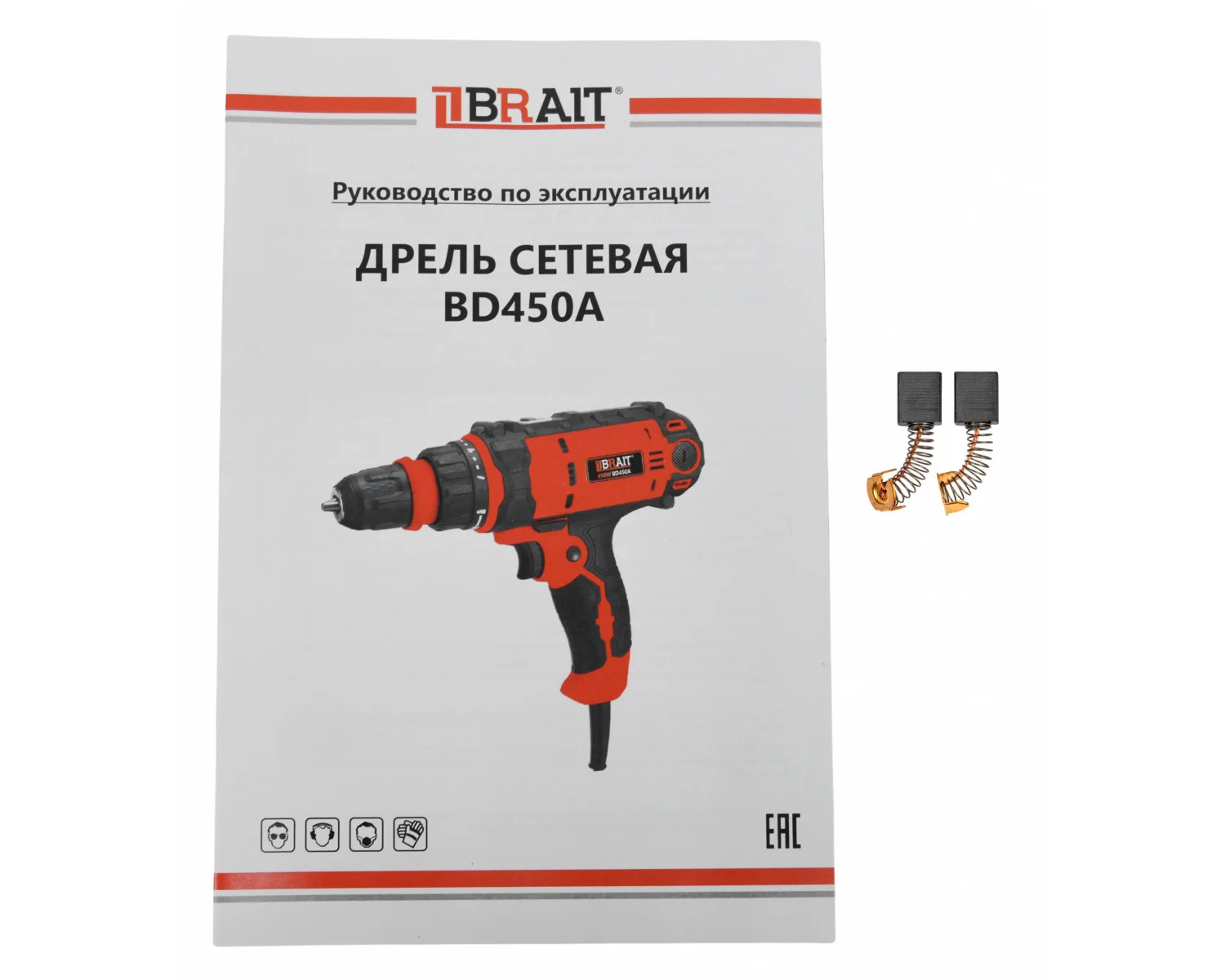 https://fdbrait.ru/image/cache/catalog/BD450A/BD450A%20(3)-1500x1200.jpg