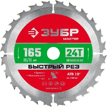 http://192.168.0.56:8100/2764234.jpg