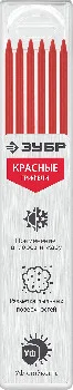 https://mks.master.pro/dbpics/2566236.jpg