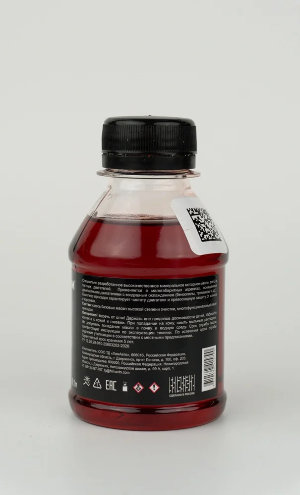 Масло моторное минеральное 2T API TB  мини, 0.1 л 4