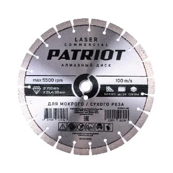 https://onlypatriot.com/upload/data/catalog/811010016/image/811010016.jpg
