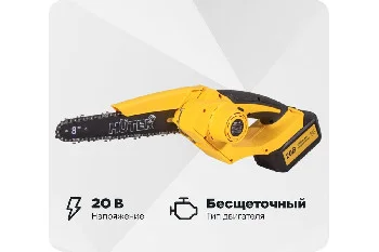 https://cdn.vseinstrumenti.ru/images/goods/rich-content/000/1200x800/513.jpg