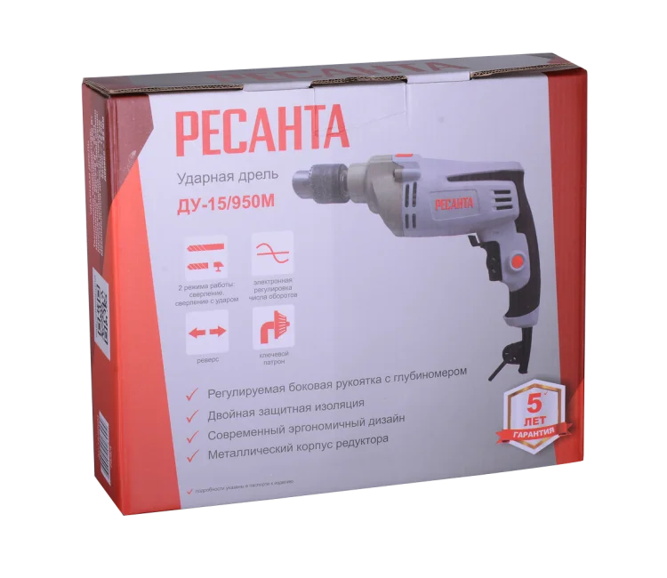 https://resantagroup.ru/wa-data/public/shop/products/06/14/1406/images/13341/13341.970.png