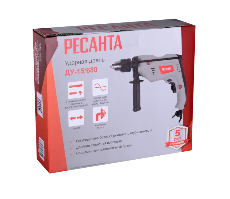 https://resantagroup.ru/wa-data/public/shop/products/05/14/1405/images/14161/14161.970.png