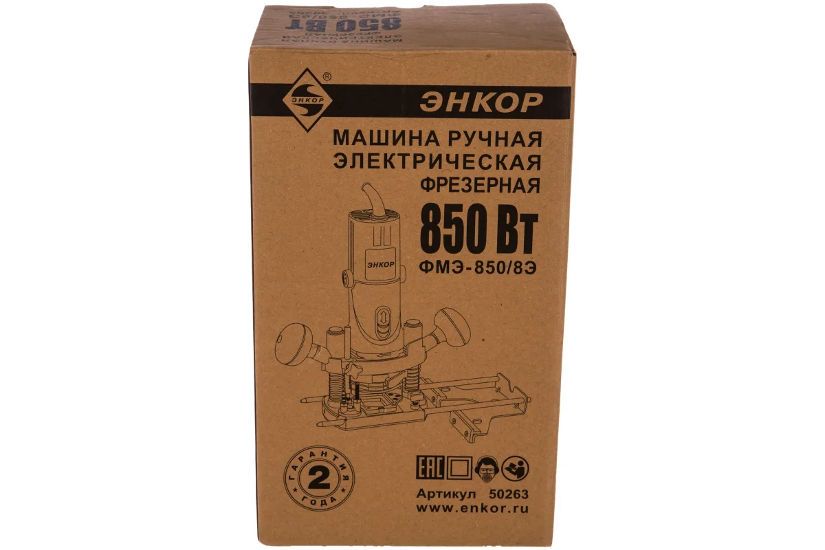 Фрезер Энкор ФМЭ-8506