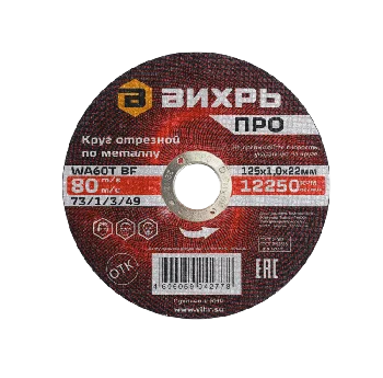 https://resantagroup.ru/wa-data/public/shop/products/69/23/2369/images/9802/9802.970.png