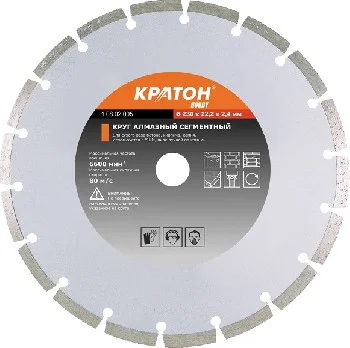 https://kraton.ru/upload/iblock/5e3/931ybdqdn75spqf7ug2md0uxzhmt73nv/krug_almaznyy_turbo_kraton_110kh20_0kh1_8_mm.jpeg
