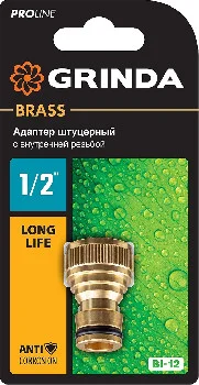 http://192.168.0.56:8100/2740541.jpg