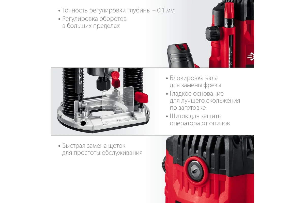 https://cdn.vseinstrumenti.ru/images/goods/stroitelnyj-instrument/ruchnye-frezery/1665367/1200x800/53629496.jpg