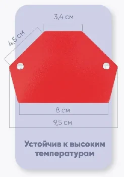 https://ural.n1tools.ru/upload/iblock/358/60c1bi0wjqw2pjol56jz9tpmerls25qj.png