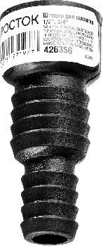 http://192.168.0.56:8100/2717210.jpg