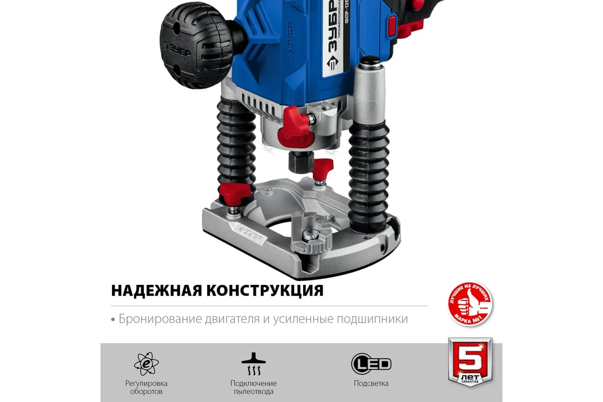 https://cdn.vseinstrumenti.ru/images/goods/stroitelnyj-instrument/ruchnye-frezery/1838986/1200x800/64034292.jpg