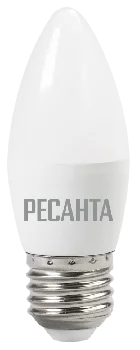 https://resantagroup.ru/wa-data/public/shop/products/10/15/1510/images/3508/3508.970.png