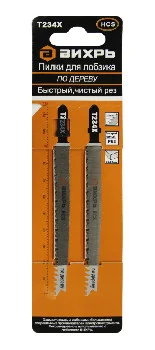 https://resantagroup.ru/wa-data/public/shop/products/36/09/936/images/923/923.970.jpg