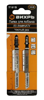 https://resantagroup.ru/wa-data/public/shop/products/30/09/930/images/913/913.970.jpg