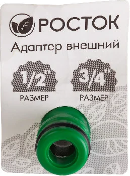 http://192.168.0.56:8100/2717203.jpg