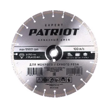 https://onlypatriot.com/upload/data/catalog/811010006/image/811010006.jpg