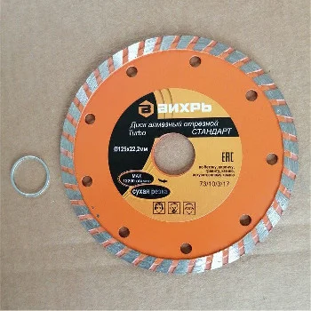 https://resantagroup.ru/wa-data/public/shop/products/40/14/1440/images/3418/3418.970.jpg