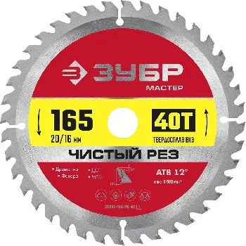 http://192.168.0.56:8100/2724559.jpg