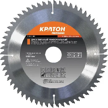 https://kraton.ru/upload/iblock/f56/l20s38dufr3zfhf14x3stdxd0z64kn0l/disk_pilnyy_universalnyy_kraton_professional_200kh32_30kh2_6_mm_80t.jpeg