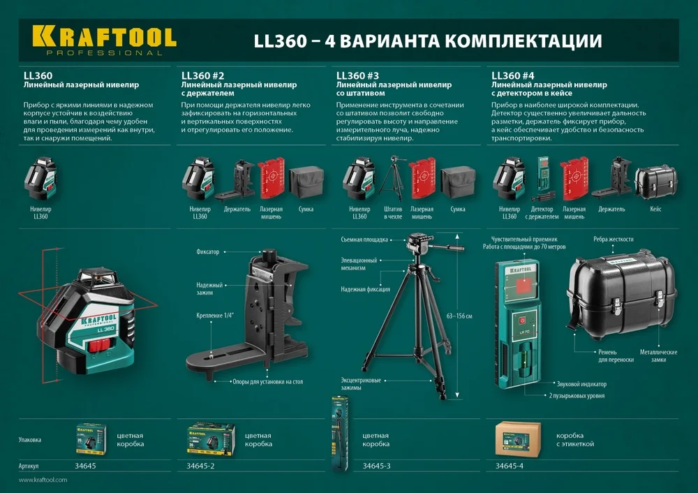 http://192.168.0.56:8100/2750823.jpg