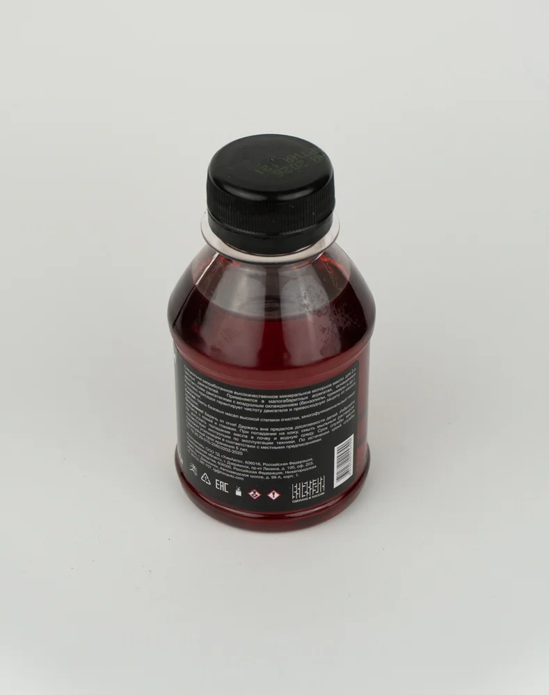 Масло моторное минеральное 2T API TB  мини, 0.1 л 6