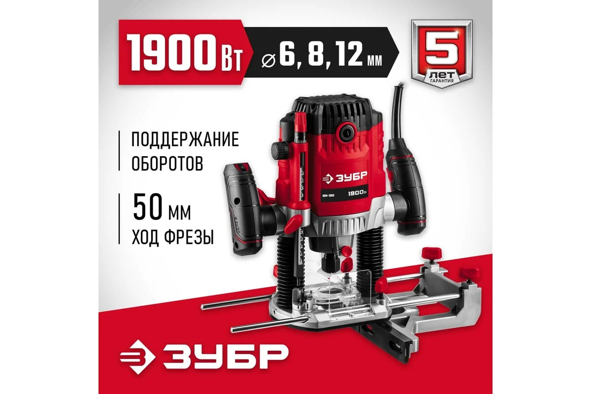 https://cdn.vseinstrumenti.ru/images/goods/stroitelnyj-instrument/ruchnye-frezery/1665365/1200x800/64034196.jpg