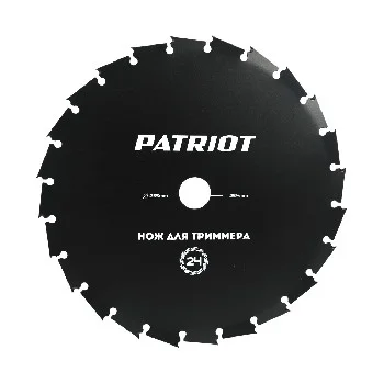 https://onlypatriot.com/upload/data/catalog/809115224/image/809115224.jpg