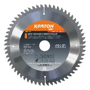 https://kraton.ru/upload/iblock/ac3/j8b3owjbnagob1d5k1bmx463xv3rtwyj/disk_pilnyy_universalnyy_kraton_250x32_30kh2_8_mm_80t.jpeg