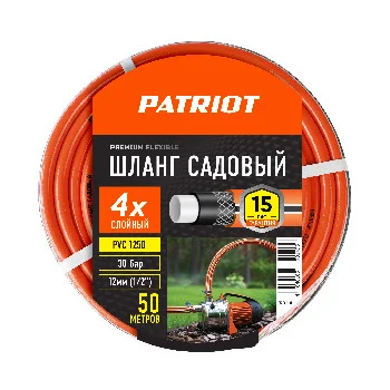 https://onlypatriot.com/upload/data/catalog/777001101/image/777001101.jpg