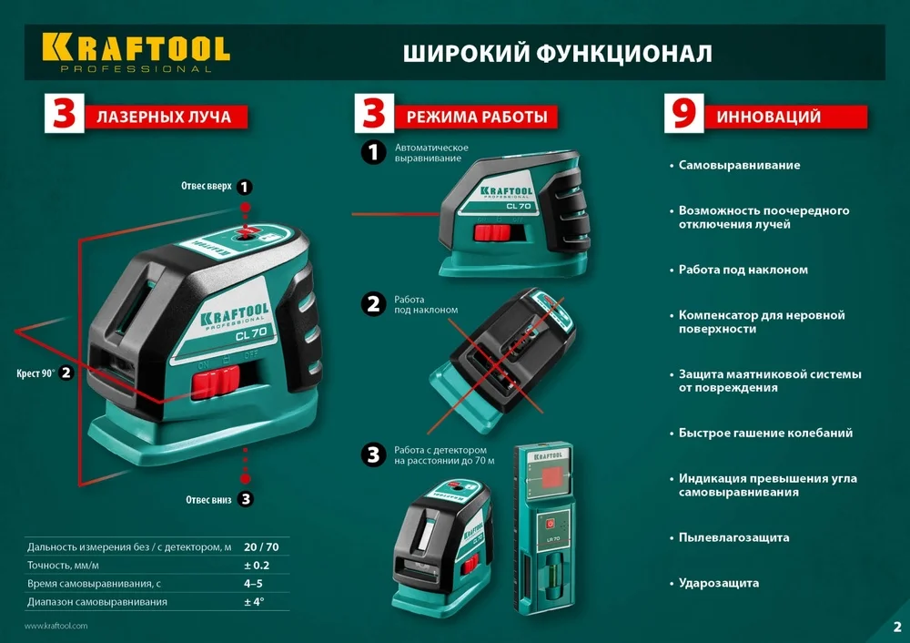 http://192.168.0.56:8100/2729899.jpg