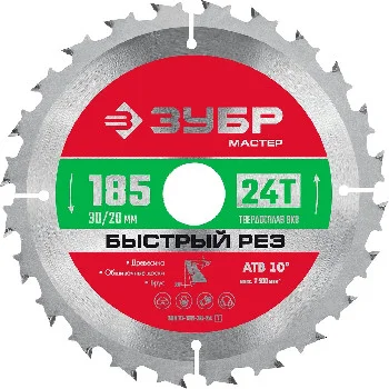 http://192.168.0.56:8100/2746335.jpg